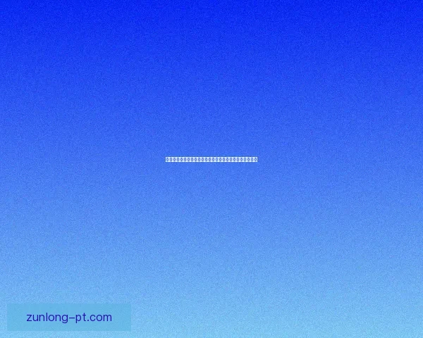 世界杯体育投注攻略：如何分析球队表现提升投注策略技巧