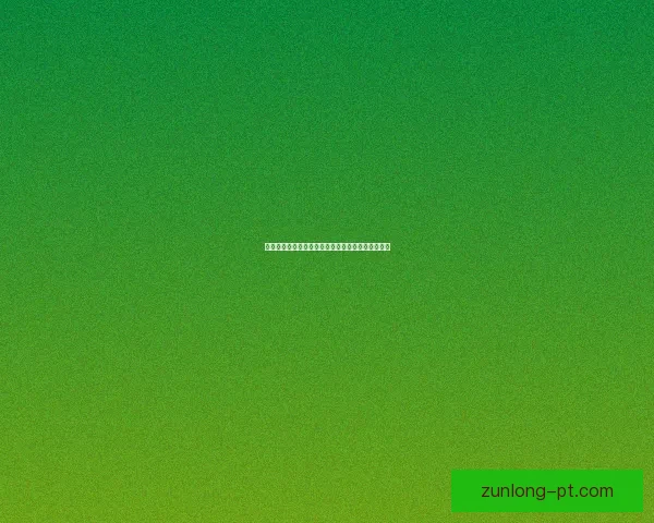 世界杯竞猜赔率最新分析揭示热门球队胜负走势全解