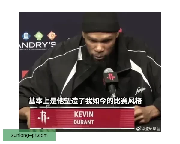杜兰特称乔丹属于另一个星球 少打比赛仍排名第六 杜兰特称乔丹属于另一个星球 少打比赛仍排名第六