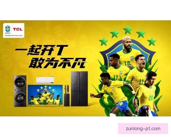 全球足球盛宴世界杯竞猜活动平台全新上线畅享无限精彩竞猜体验
